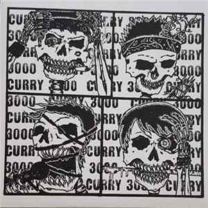 Curry 3000 - Curry 3000 flac