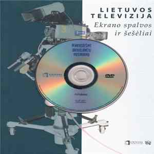 Various - Penkiasdešimt Dainuojančių Prisiminimų 1957 - 2007 flac