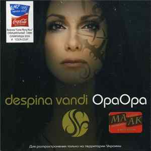 Despina Vandi - Opa Opa flac