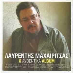 Λαυρέντης Μαχαιρίτσας - 6 Αυθεντικά Άλμπουμ flac