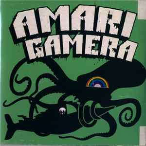 Amari - Gamera flac