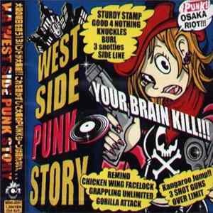 Various - West Side Punk Story flac