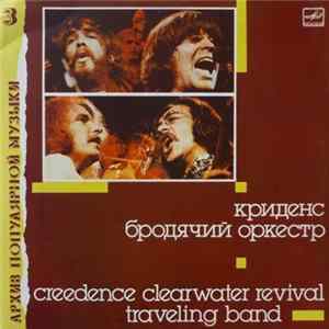 Creedence Clearwater Revival - Traveling Band flac
