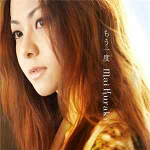 Mai Kuraki - もう一度 flac