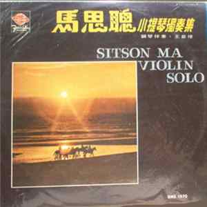 Sitson Ma - Violin Solo flac