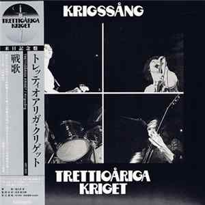 Trettioåriga Kriget - Krigssång flac