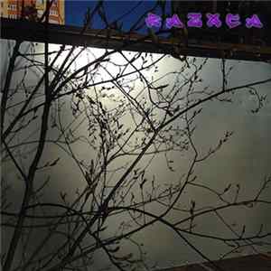 Razxca - Virtual Machines Logic, Pt. 1 flac