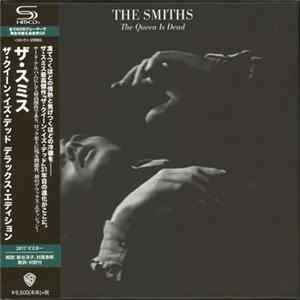 The Smiths - The Queen Is Dead flac