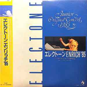 Various - エレクトーン Enrich '85 (Junior Original Concert 1985) flac