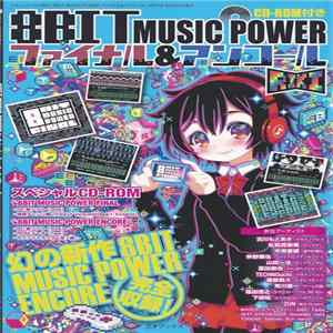 Various - 8bit Music Power ファイナル & アンコール flac