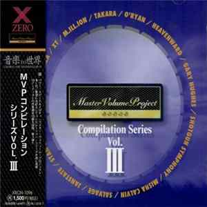 Various - MVP Compilation Series Vol. III flac
