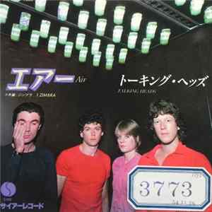 Talking Heads - Air (エアー) flac