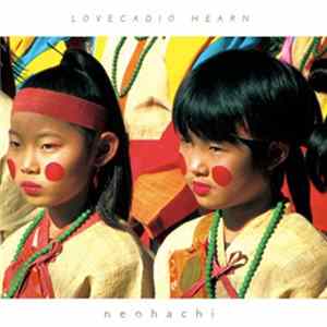 Neohachi - Lovecadio Hearn flac