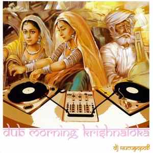Dj Нисифороф - Dub Morning Krishnaloka flac