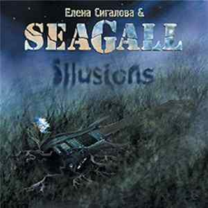 Елена Сигалова & Seagall - Illusions flac