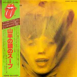 The Rolling Stones - Goats Head Soup flac