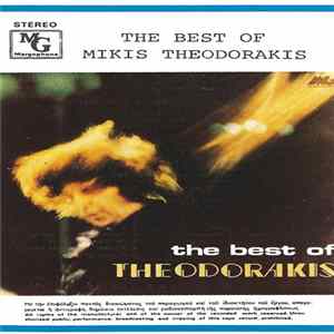 Mikis Theodorakis - The Best Of Mikis Theodorakis flac