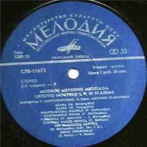 Various - Muzikos Metodinė Medžiaga Lietuvių Mokyklų I, II, III Klasėms (4) flac