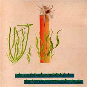 Tarzana - Pacific Citi flac