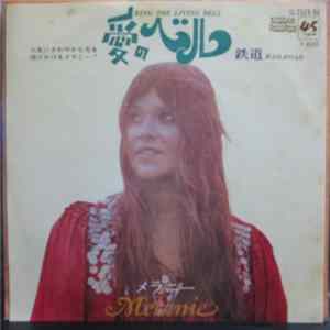 Melanie - Ring The Living Bell flac