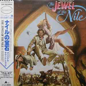 Various - The Jewel Of The Nile (Music From The 20th Century Fox Motion Picture Soundtrack) flac