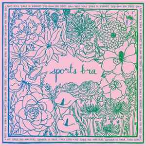 Sports Bra - Sports Bra flac