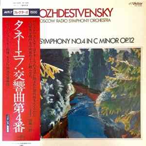 Rozhdestvensky, Moscow Radio Symphony Orchestra, Taneyev - Symphony No.4 In C Minor Op.12 flac