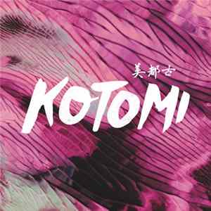 Kotomi - Kotomi EP flac