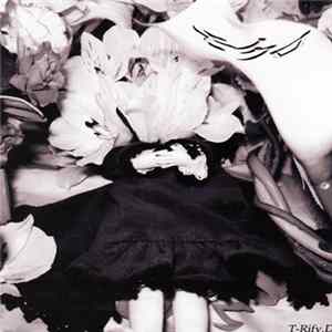 Lune & -45 - モノクロ flac