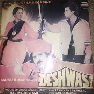Laxmikant Pyarelal, Anand Bakshi - Deshwasi flac