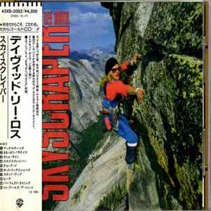David Lee Roth - Skyscraper flac