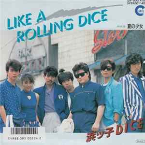 浜ッ子 Dice - Like A Rolling Dice flac