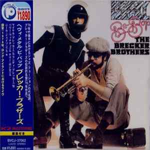 The Brecker Brothers - Heavy Metal Be-Bop flac