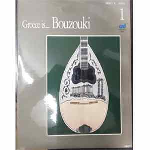 Various - Greece Is...Bouzouki flac