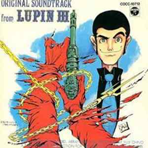 You & The Explosion Band - Original Soundtrack From Lupin III flac