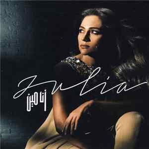 Julia - أنا مين flac