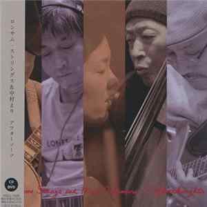 Lonesome Strings And Mari Nakamura - Afterthoughts flac