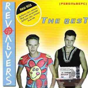 Revoльvers - The Best flac
