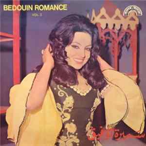 Samira Tawfic - Bedouin Romance Vol. 2 flac