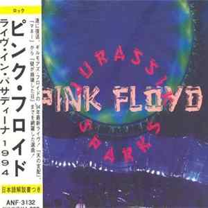 Pink Floyd - Jurassik Sparks flac