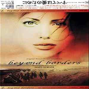 James Horner - Beyond Borders flac