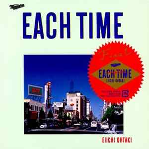 Eiichi Ohtaki - Each Time flac