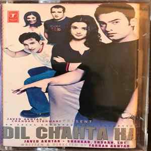 Javed Akhtar • Shankar, Ehsan, Loy - Dil Chahta Hai flac