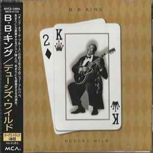 B.B. King - Deuces Wild flac