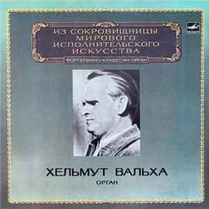 Хельмут Вальха - И. С. Бах - Органная Книжечка flac