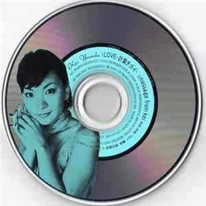 Kei Yasuda - LOVE-計算チガイ flac