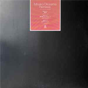 Minako Okuyama - Minako Okuyama Remixes flac