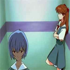 NERV Elevator - 26 flac
