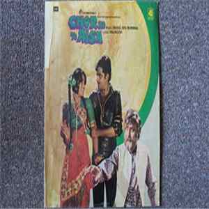 Rahul Dev Burman, Majrooh - Chor Ho To Aisa flac