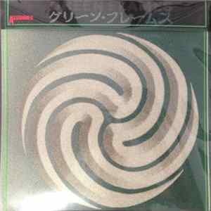 Green Flames - Green Flames flac